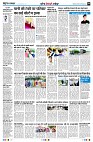 Page8