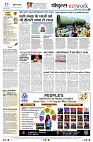 Page10