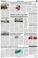 Page3