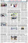 Page6
