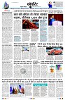 Page11