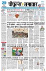 Page1