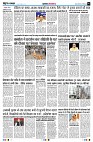 Page2