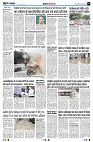 Page3