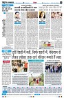 Page4