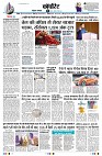 Page6