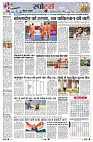 Page7
