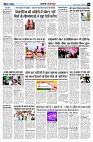 Page3