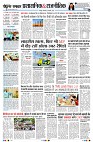 Page4