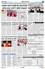 Page5