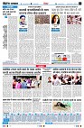 Page6