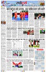 Page8