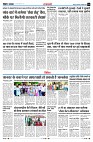 Page11