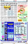page2