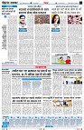 page6