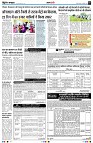 page7