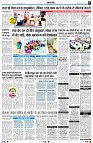 page8