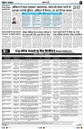 page9
