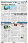 page10