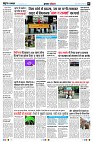 page3