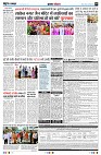 page5