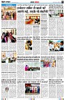 page6