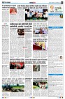 page7