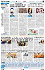 page8