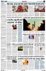 page12