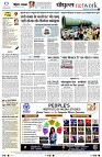 page14