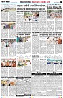 page2