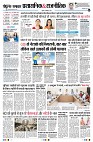 page4