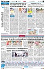 page6