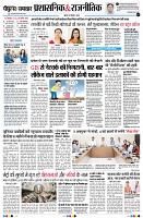 page7