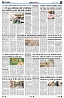 page3