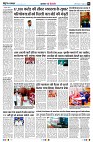 page2