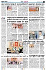 Page3