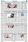 Page4