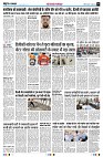 Page5