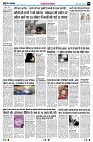 Page8