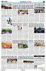 Page5