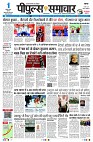 Page1