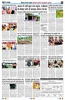 Page2