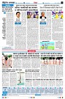 Page6