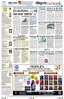 Page10