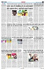 Page4
