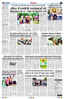 Page5