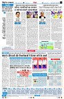 Page6
