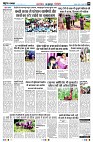 Page8