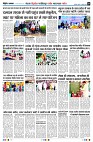 Page9